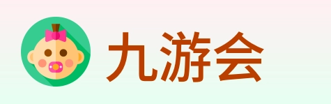 九游会 logo